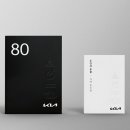 대한종합카써비스 이미지