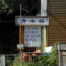 정릉76 이미지