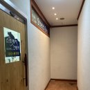 스트레치베어