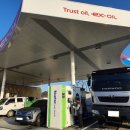 언양주유소 이미지