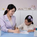 페이스에듀 이미지