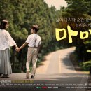 미소 홈 인테리어 이미지