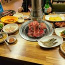 서연궁돼지갈비