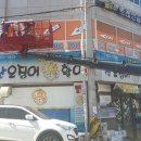 제우스노래연습장 이미지