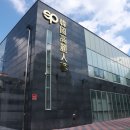 주식회사 청운 이미지