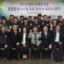 신성사 이미지