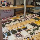 경희대영한의원 이미지