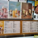 메가커피민락점 이미지