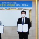 베드로병원 이미지