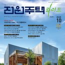 정이깃든 이미지