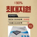 우성요양병원 이미지