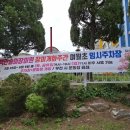 성곡로57번길 이미지