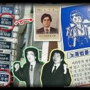 법률사무소햇살 - 광진구 능동로 296 | 법률사무소햇살