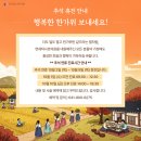 연세하나로의원 이미지