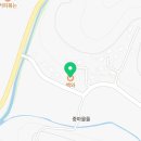 금산갈전보건진료소 이미지