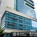 광교인내과의원 이미지