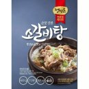초원갈비탕 - 당진시 | 초원갈비탕
