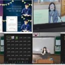 향남중학교 이미지