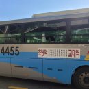 동백2동행정복지센터 앞 이미지