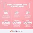 엠제이(MJ)올피부과의원 이미지