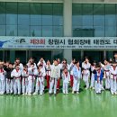 신월중앙태권도장 이미지