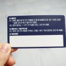 싹쓸이클린케어