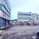 하수헌장수돼지국밥 이미지