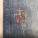 은하세탁소 이미지