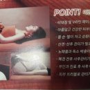 자연미피부바디 이미지