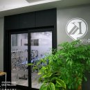 예스수학교습소 - 성북구 아리랑로 21 | 예스수학교습소