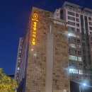 엘앤엘시티호텔 이미지