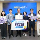 유성 충청타임즈