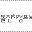 홍인기획(주) 이미지