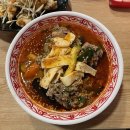 마마스찬