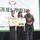 팀영