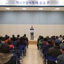 우강 이미지