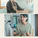 오늘은 - 마포구 어울마당로 100-8 | 오늘은