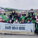 보은군노인복지관 이미지