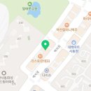 링키영어경산영어교습소
