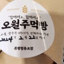 선오월 이미지