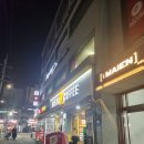 피자헛 개봉2호점 이미지
