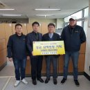 모아실업 이미지