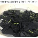 꿈나무편의점
