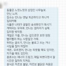 태안도서관4층 | 주간일기를 쓰려했는데 월간일기가 되어버린 26년 1월 기록