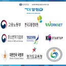 더알림 이미지