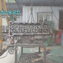 경산자동차정비공장 이미지