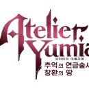 수주머리나라 루리웹게임뉴스