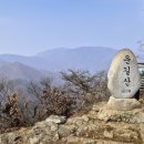 운길산(수종사에서 도곡리까지 부드러운 긴 능선길 산행) 이미지