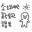 백제장례식당 이미지