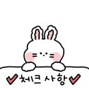 한솥도시락 덕포역점 이미지